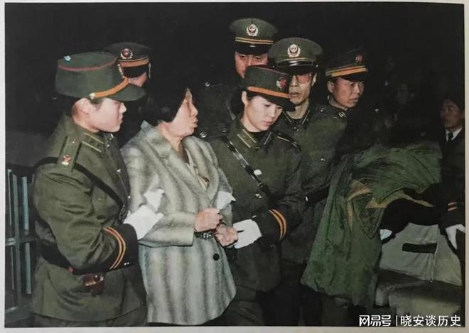 博鱼·综合体育1995年贵州自恃为“贵州第一夫人”的阎建宏即将被处决的照片(图1)